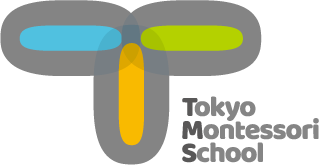 東京モンテッソーリスクール